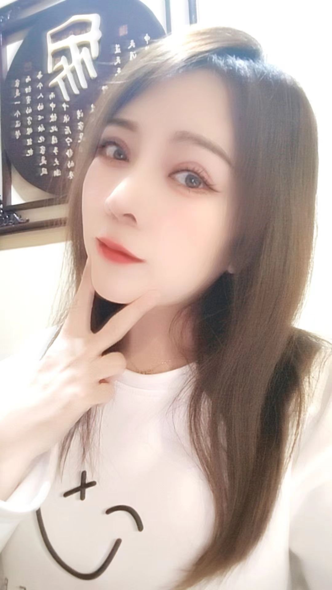 小店区温文尔雅妹妹