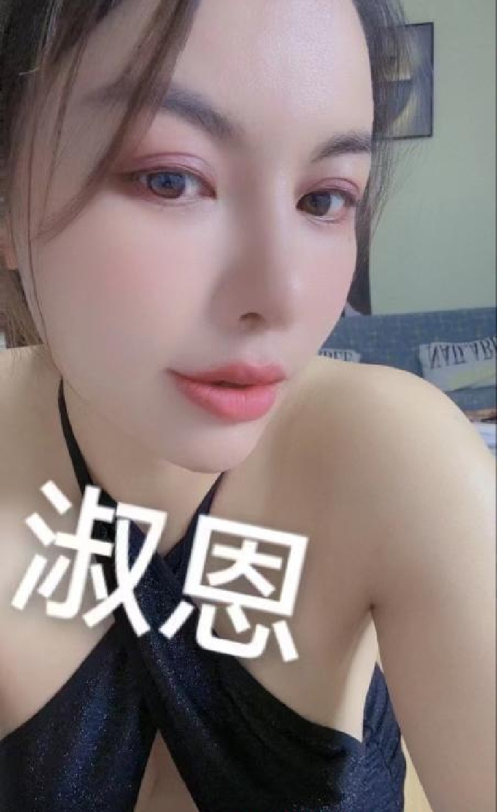 静安中泰混血尤物淑恩