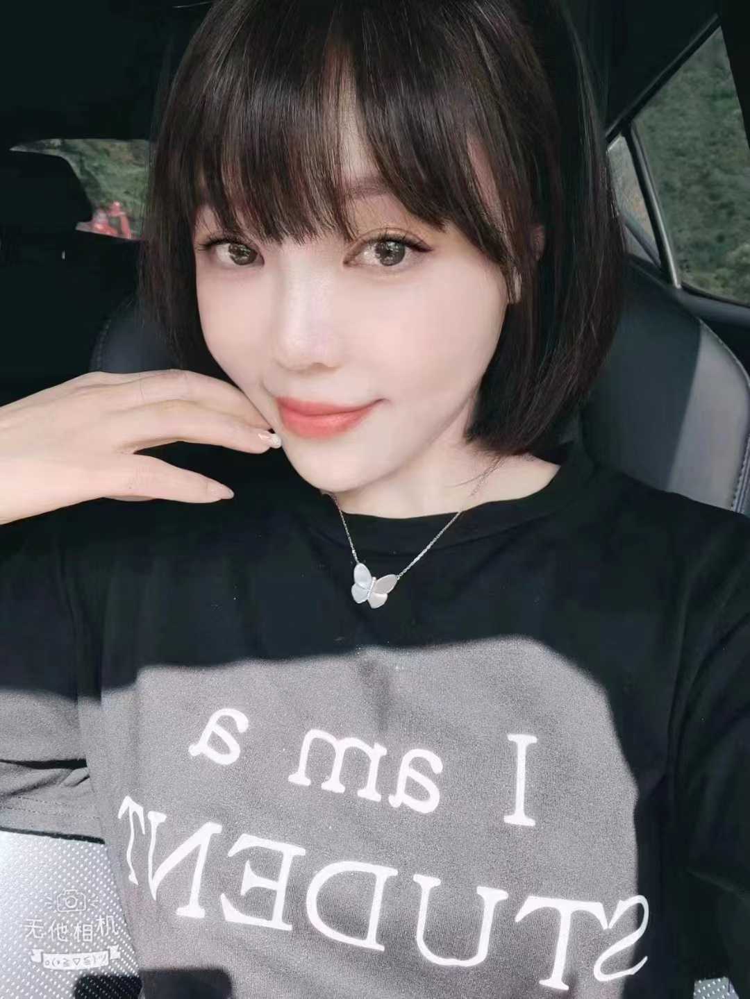 朋友推荐还不错的少妇