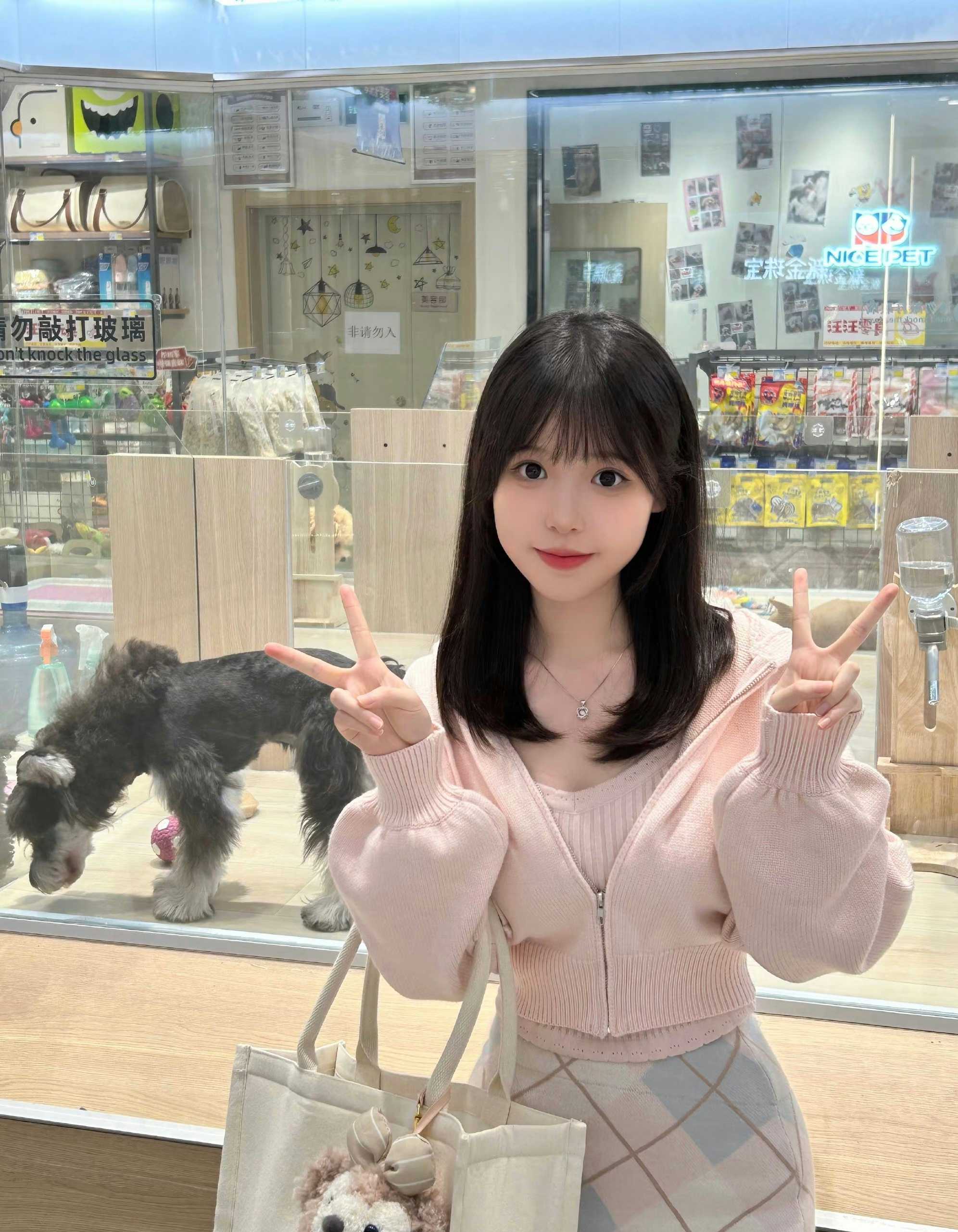 园区新人小可爱