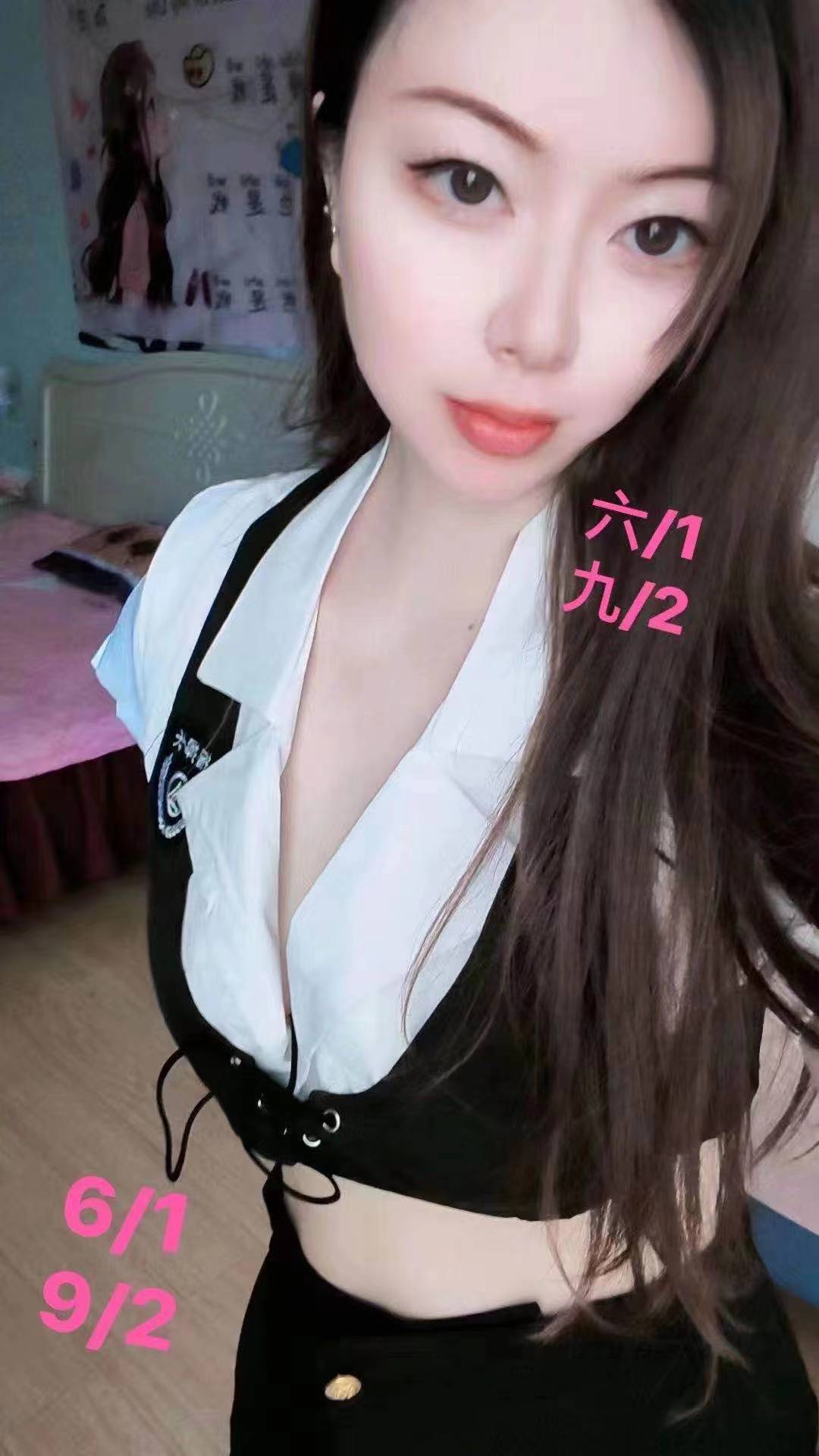 性价比超级高的妹子