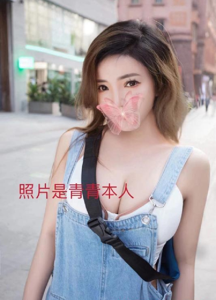 罗湖马达臀丰满青青