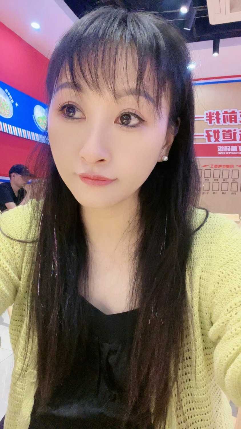 福物之星元宝妹妹