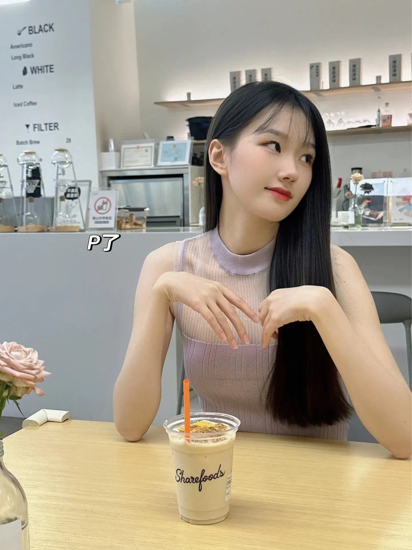 红旗河沟私人订制