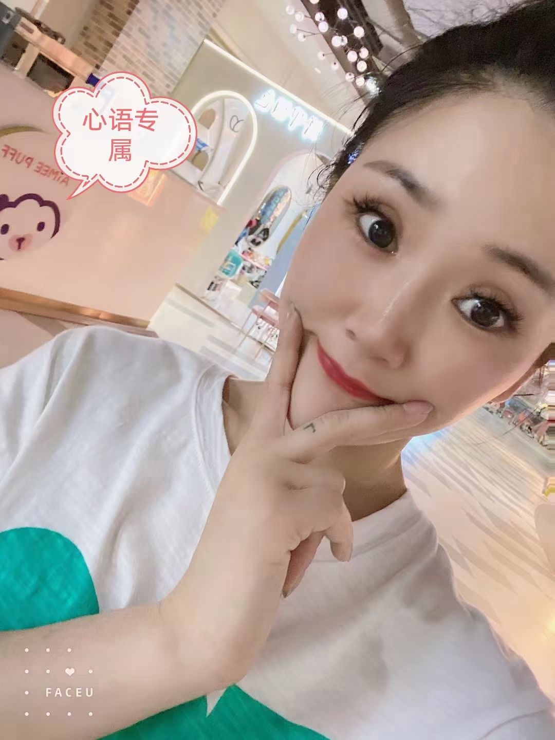 个人楼凤，欢迎体验