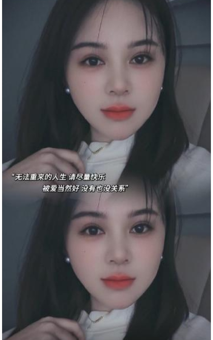 南山高颜值川妹子新新