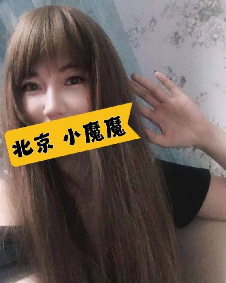 朝阳小魔魔自聊自做