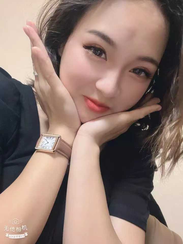 南站小嫂嫂