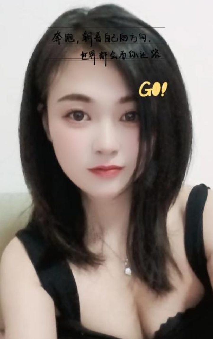 庐阳丰满大奶少妇