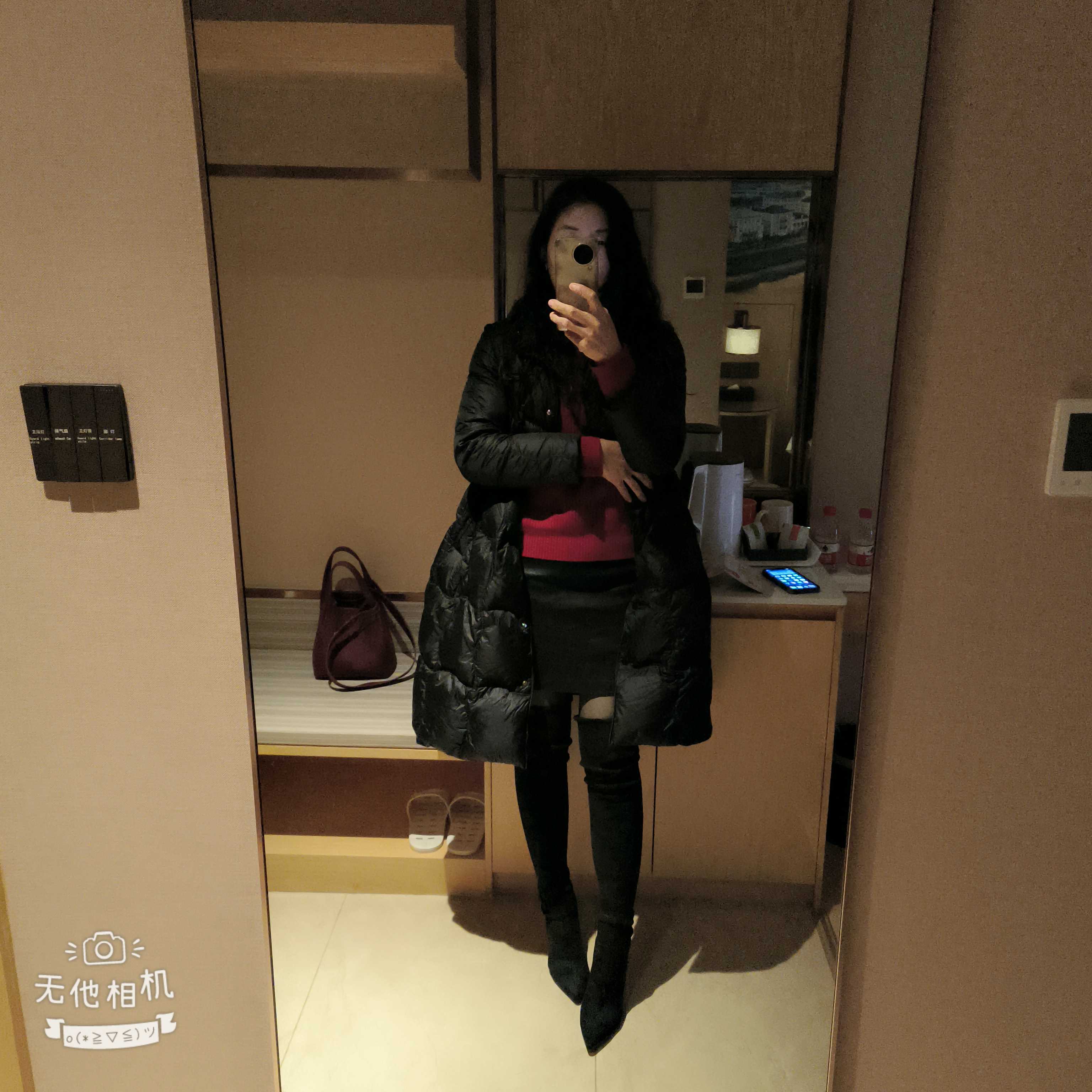 很高兴为您服务