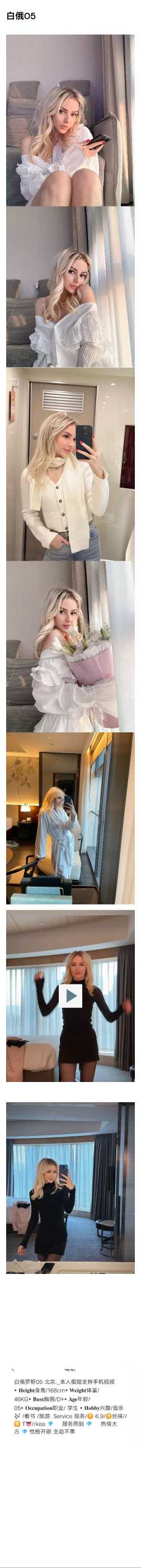 同城约，可上门，可公寓