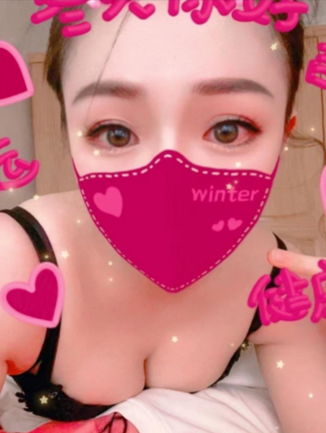 刚下海的长腿妹子