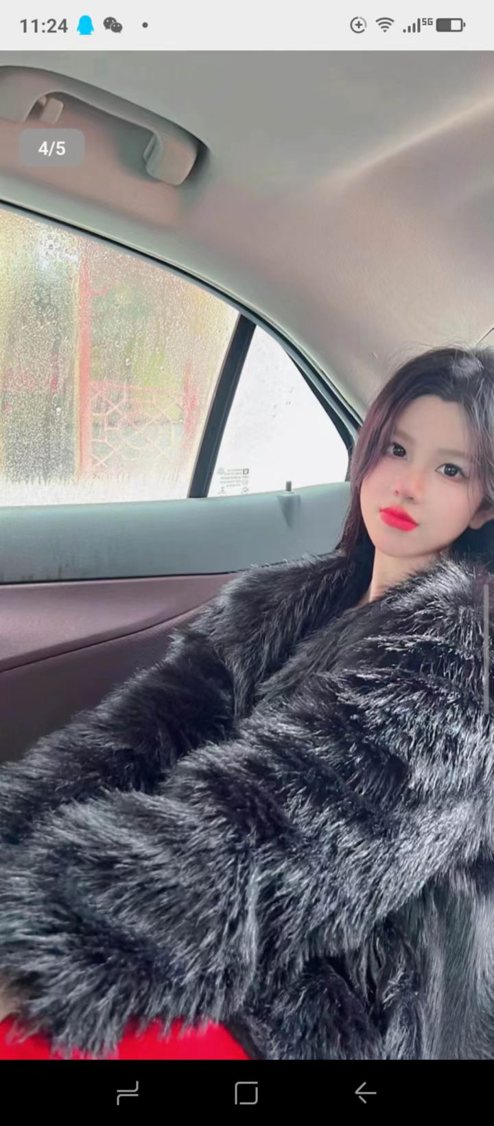 白嫩美丽的妹子