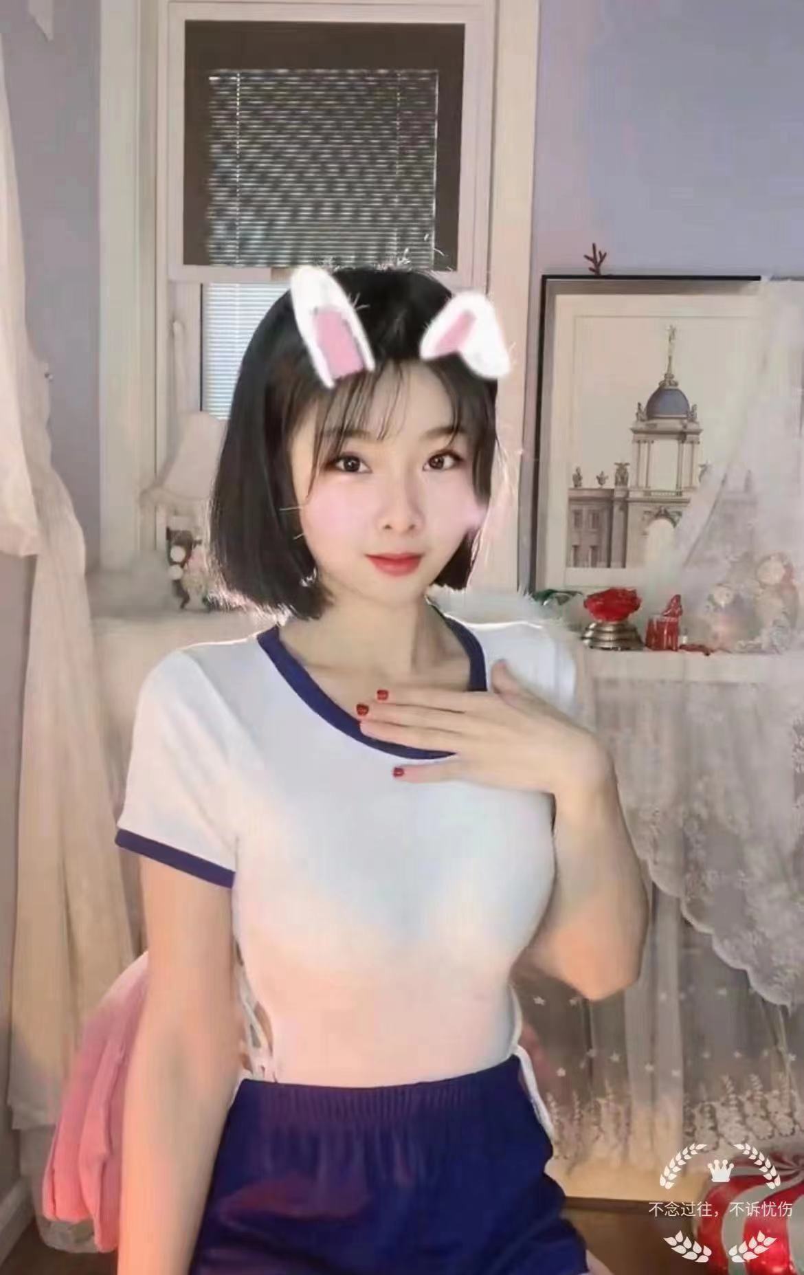 丽枫酒店，八佰伴附近的小妹