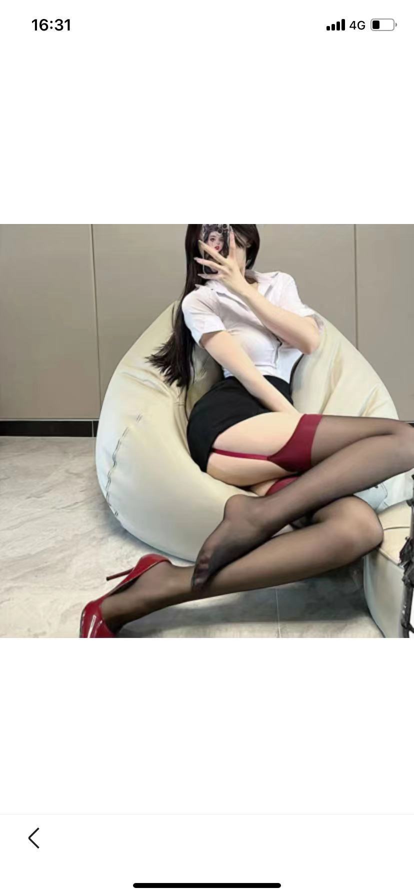 南阳市极品少妇