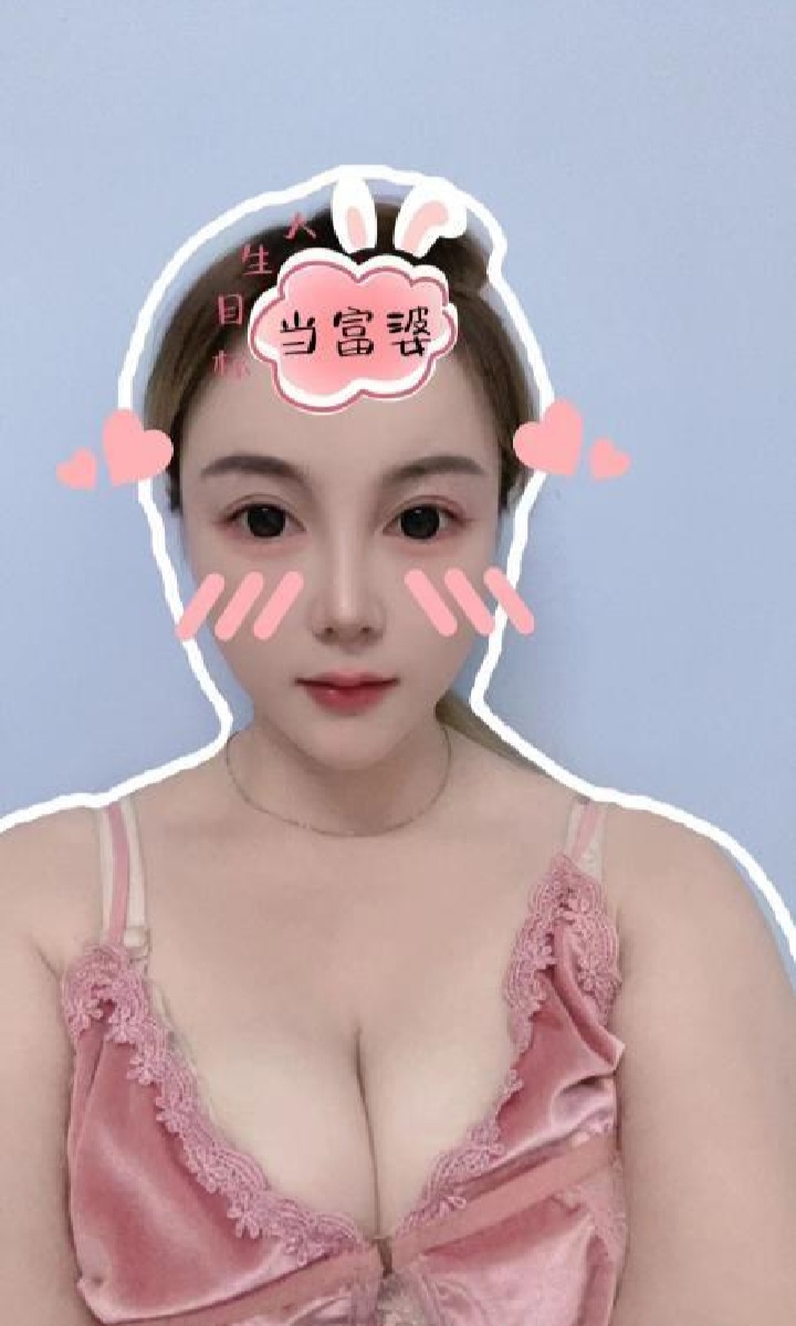 番禺大波热辣少妇美美