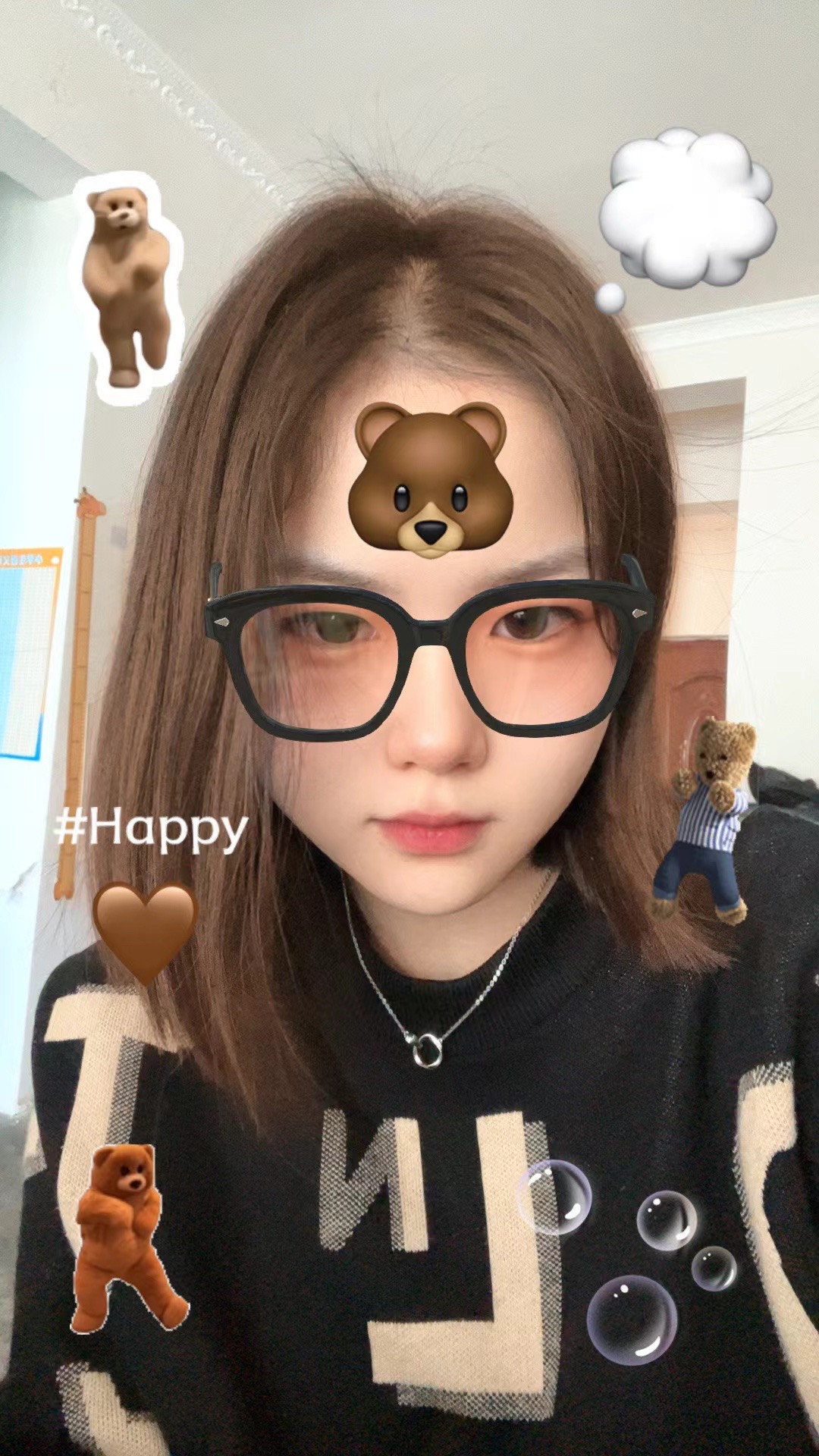 期待你的精彩表现