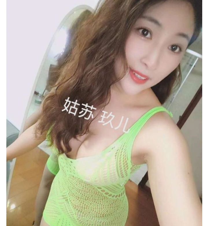 姑苏制服诱惑小浪货