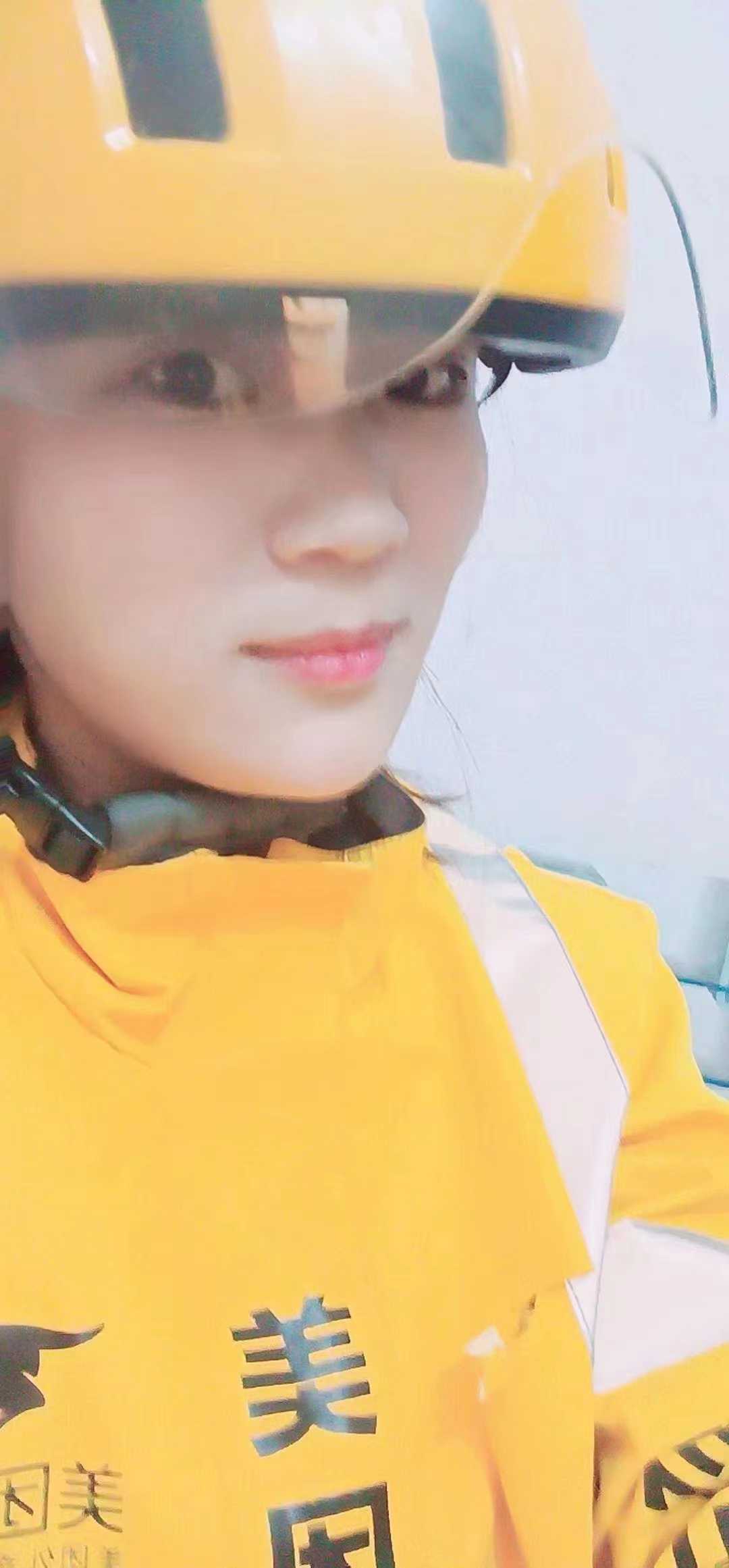 外卖小姐姐的兼职