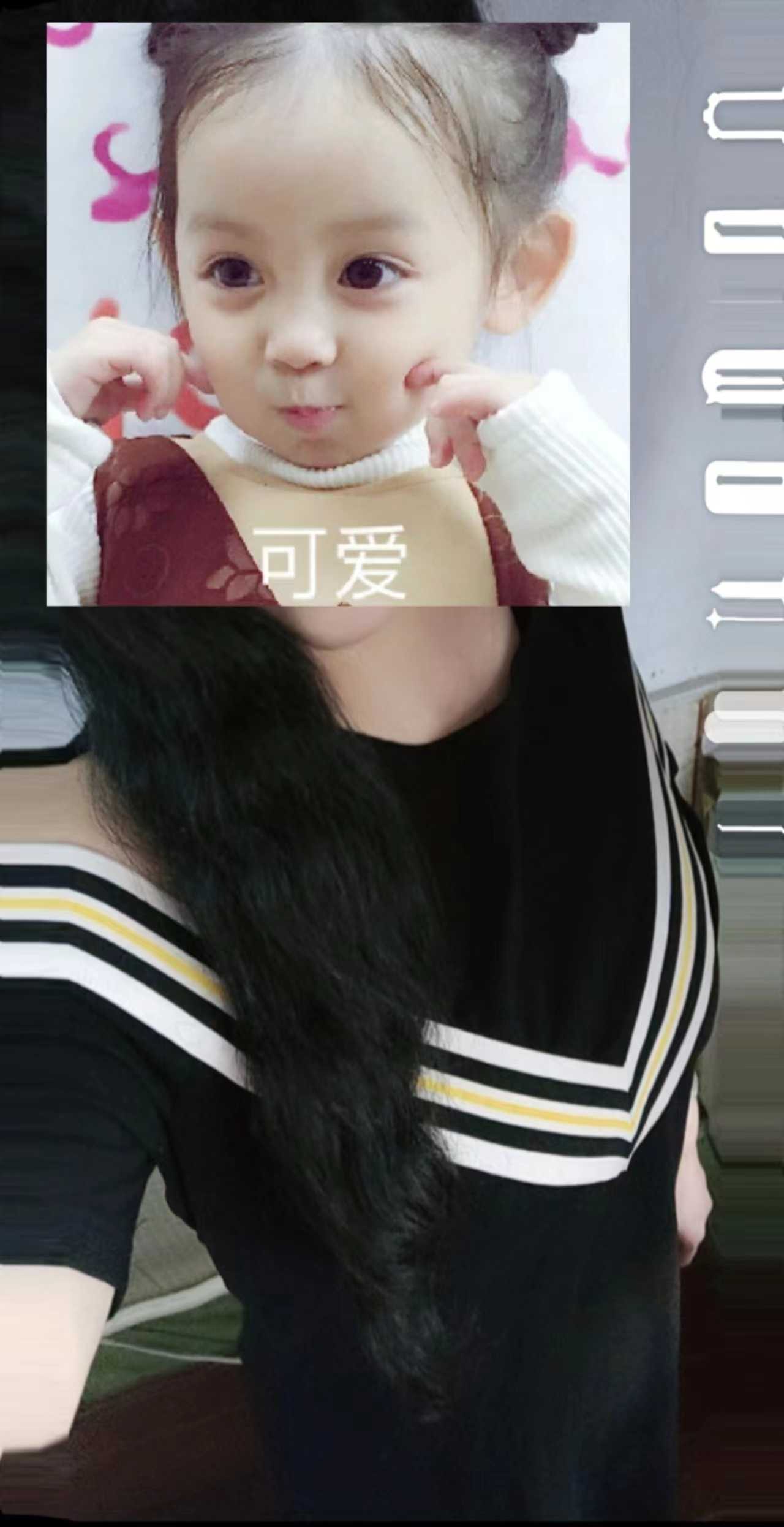 价格不贵很有女友感