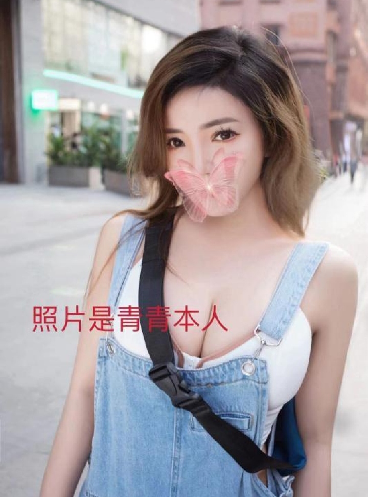 罗湖丰满大胸一字马青青