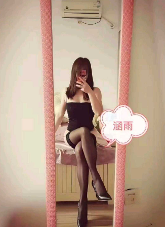 金牛兼职妹子涵小雨