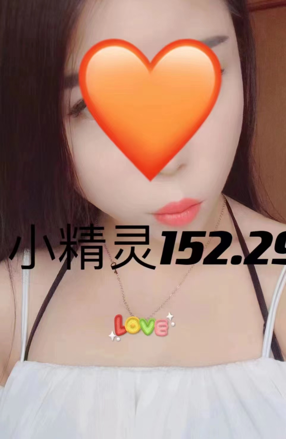 瑶海区水床服务小精灵