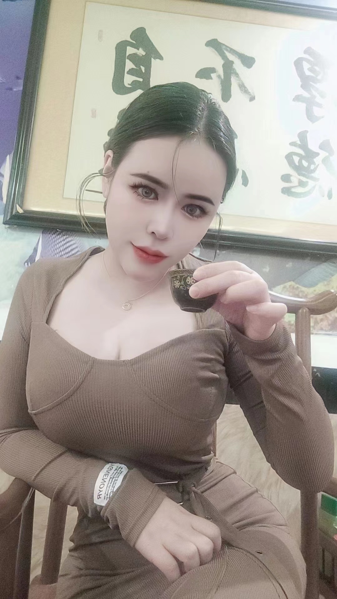 超级性感的妹妹