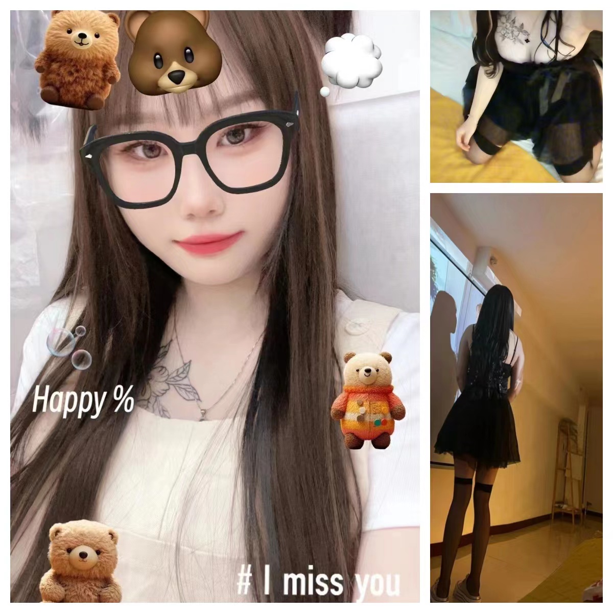 KH超级棒的妹妹