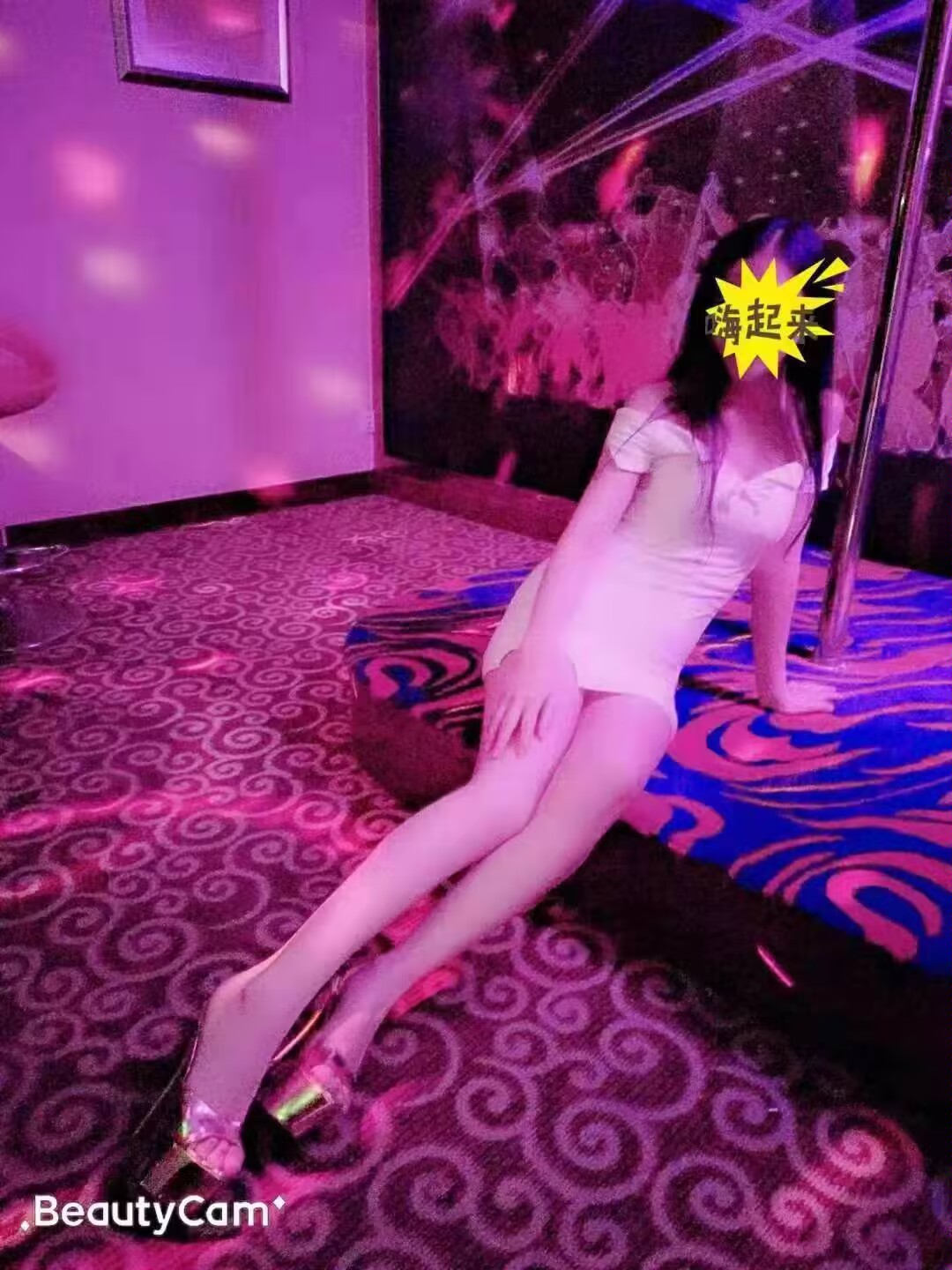 古法丝足抓龙筋