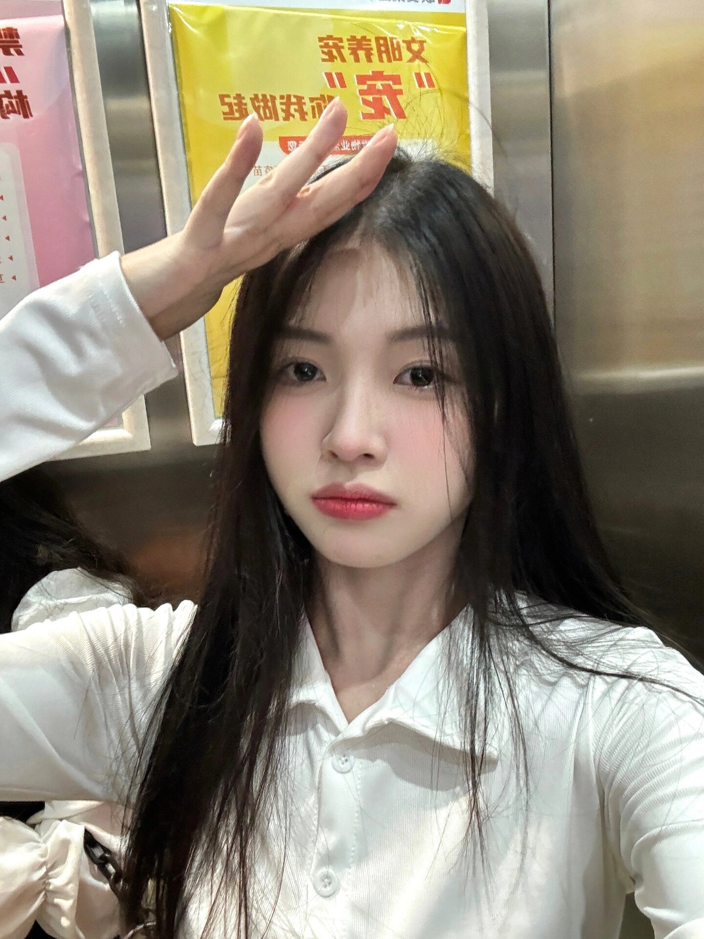 挖掘新地方，楼加出