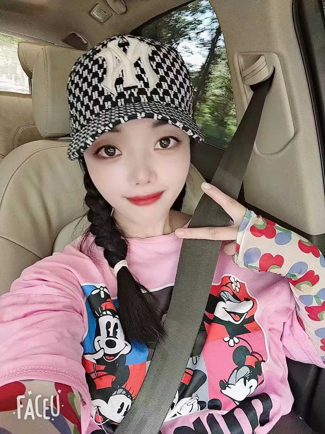 包河区医美兼职杨梦