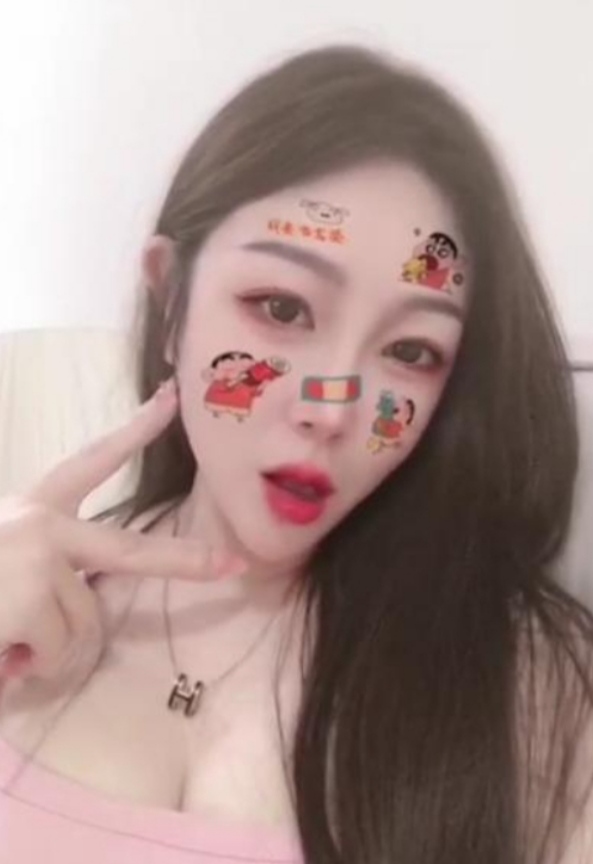 福田大胸诱人欣怡