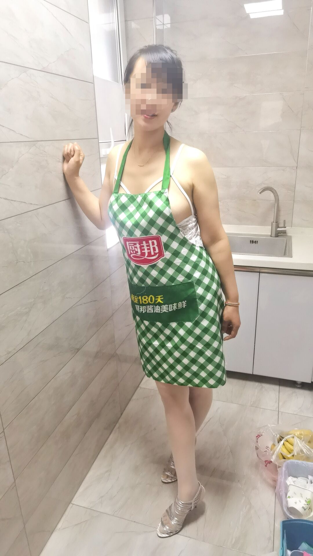 浑南中项天花板sao诗诗