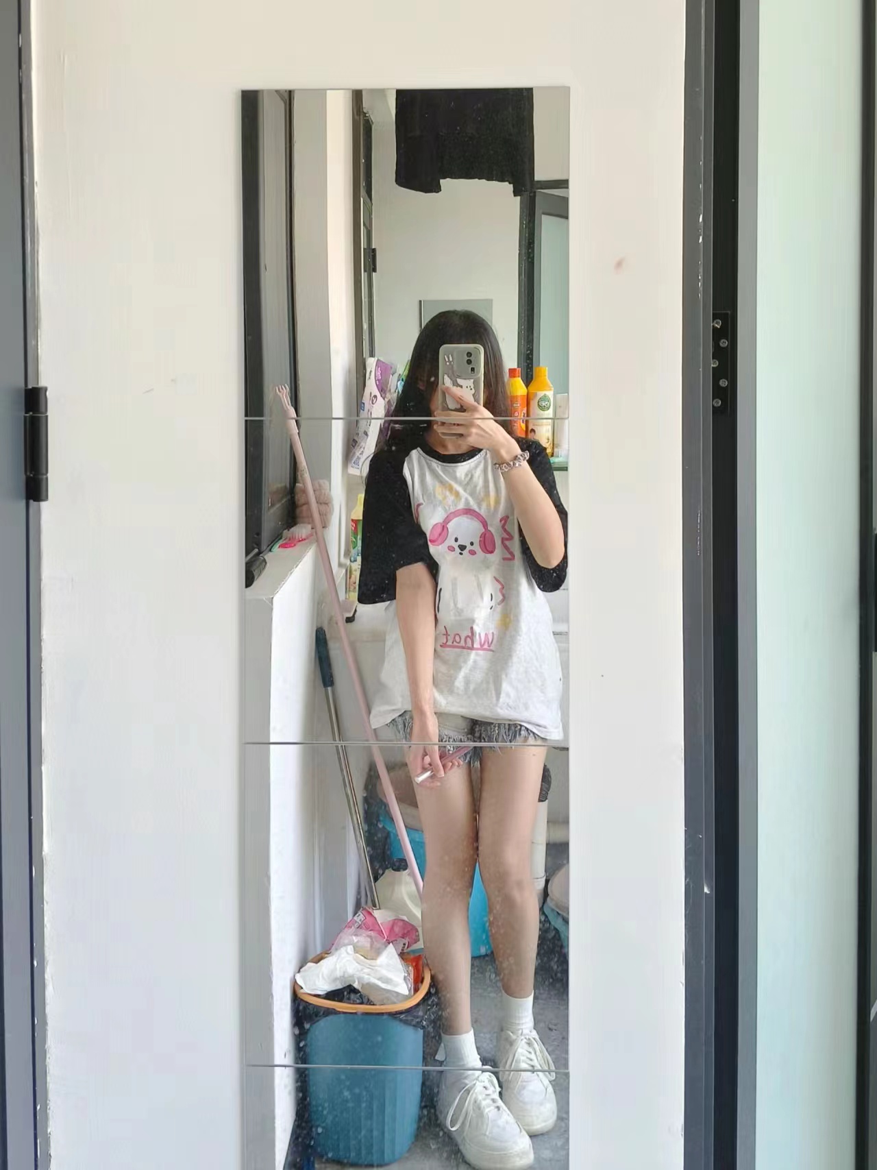 想在北京找个能照顾自己的