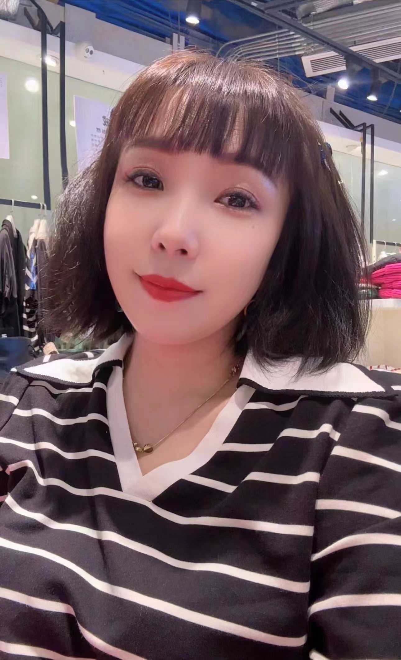 福田风情短发悦悦