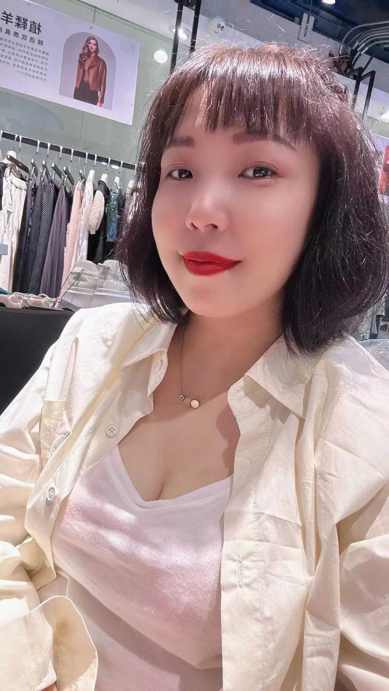 福田风情短发悦悦