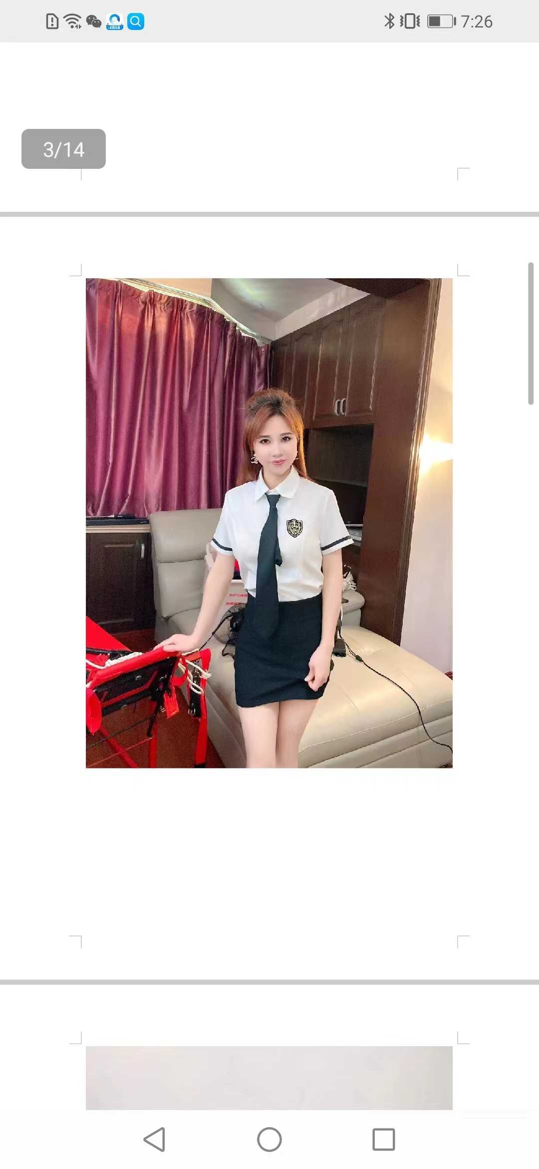 上海市性感安娜