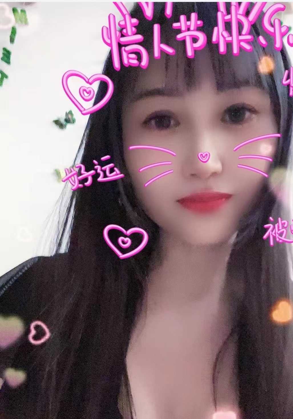 南开温柔抓龙筋服务