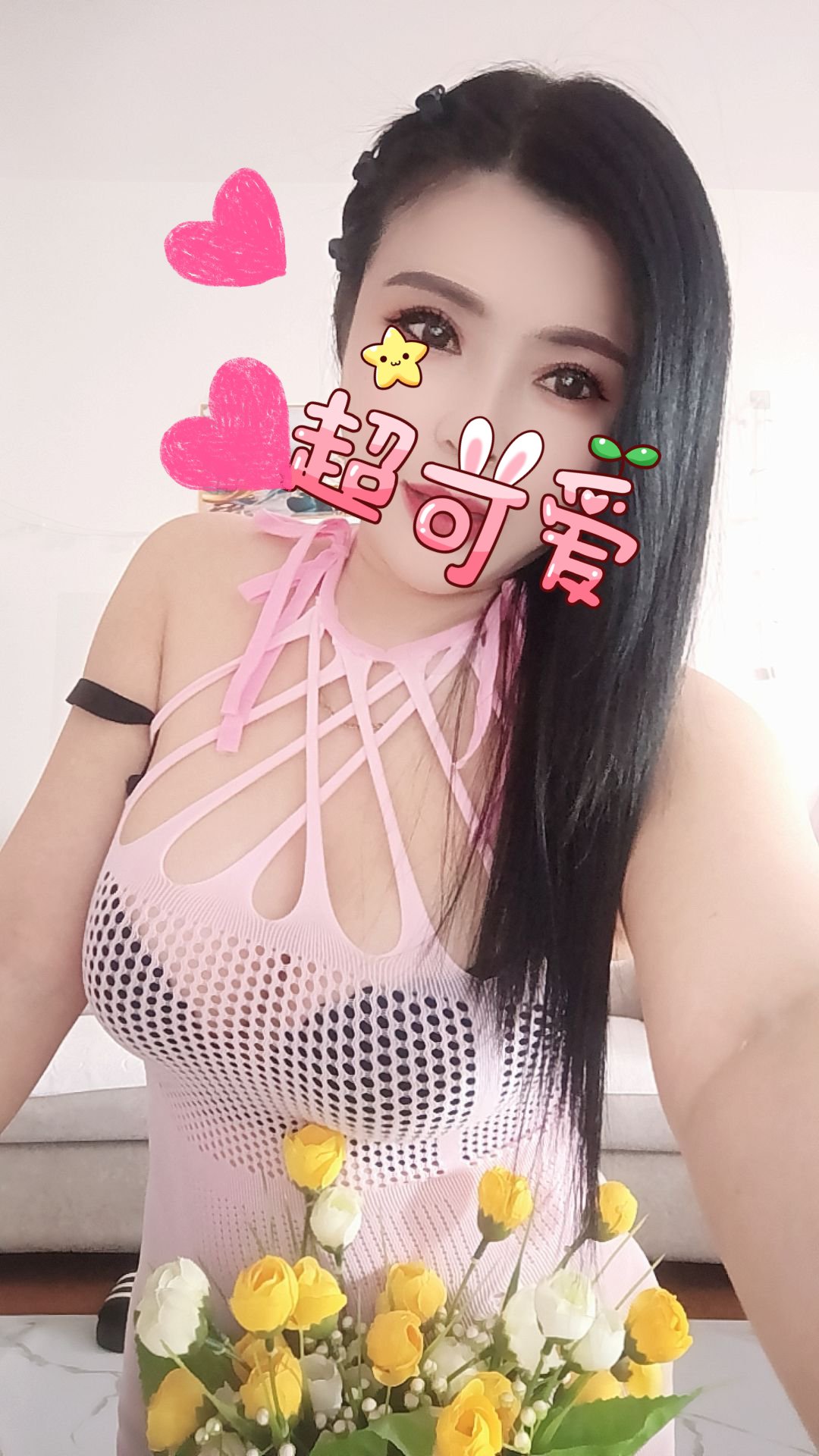 芜湖服务系少妇会玩sao的一批