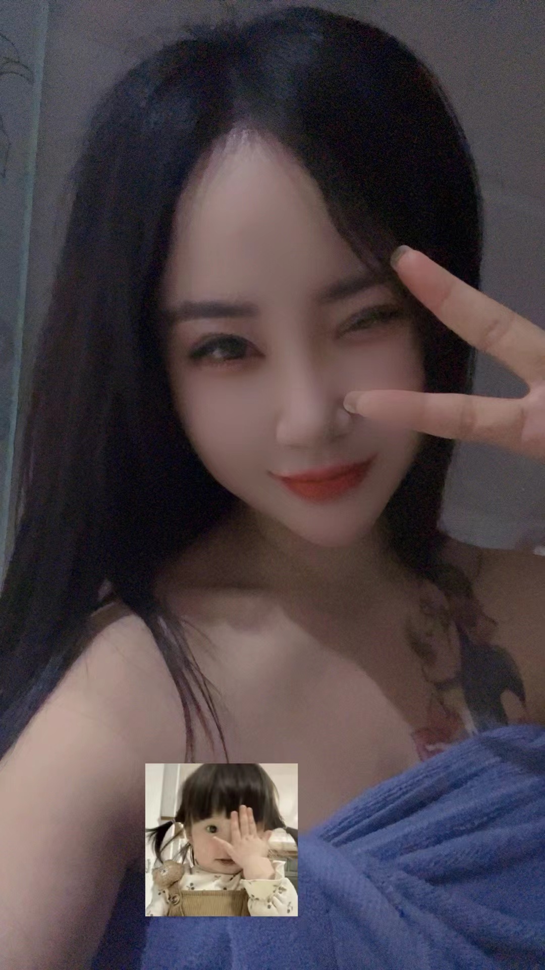 东丽霸气外露辰爷