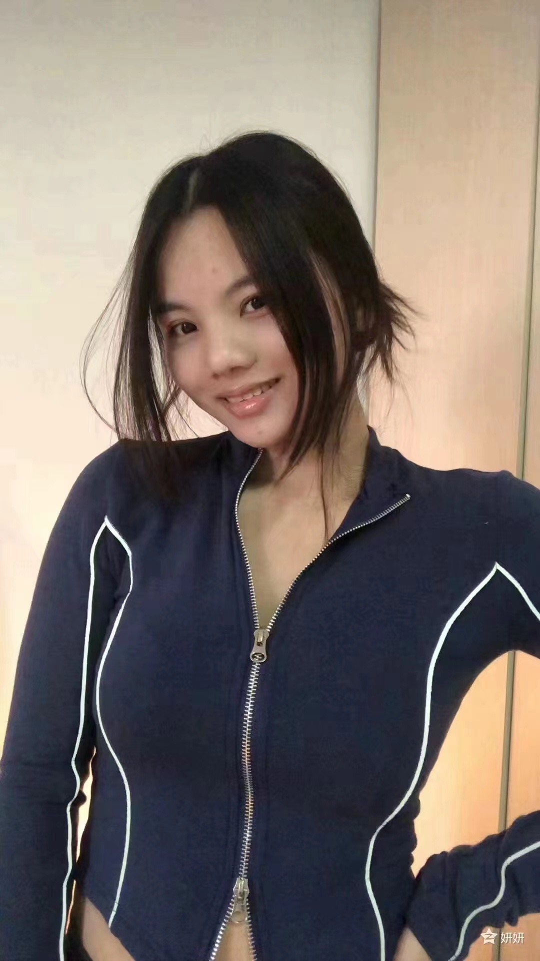 小松菜菜西区