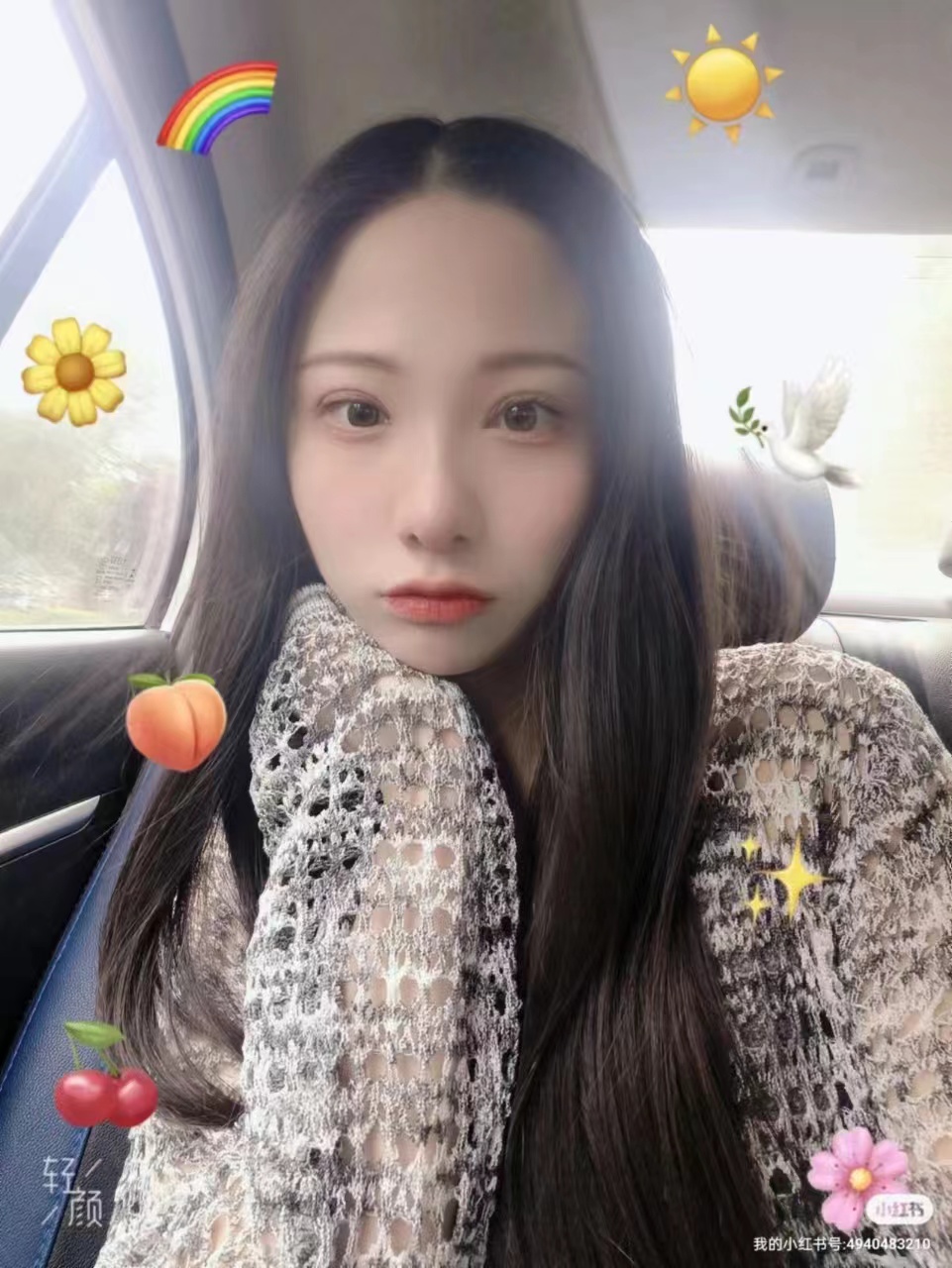 新人小姐姐开课，提前预约