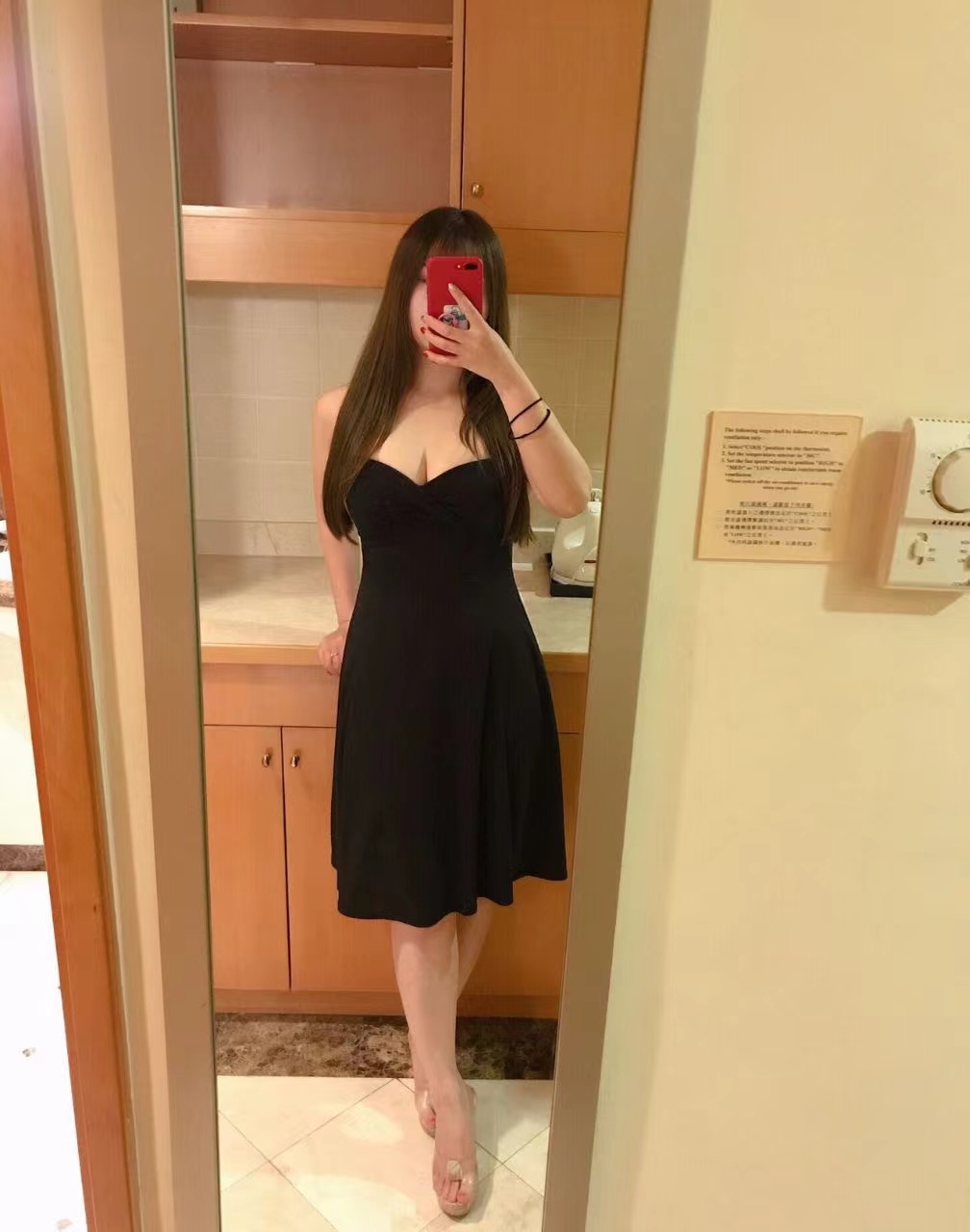 南岗兼职上门绝对安全