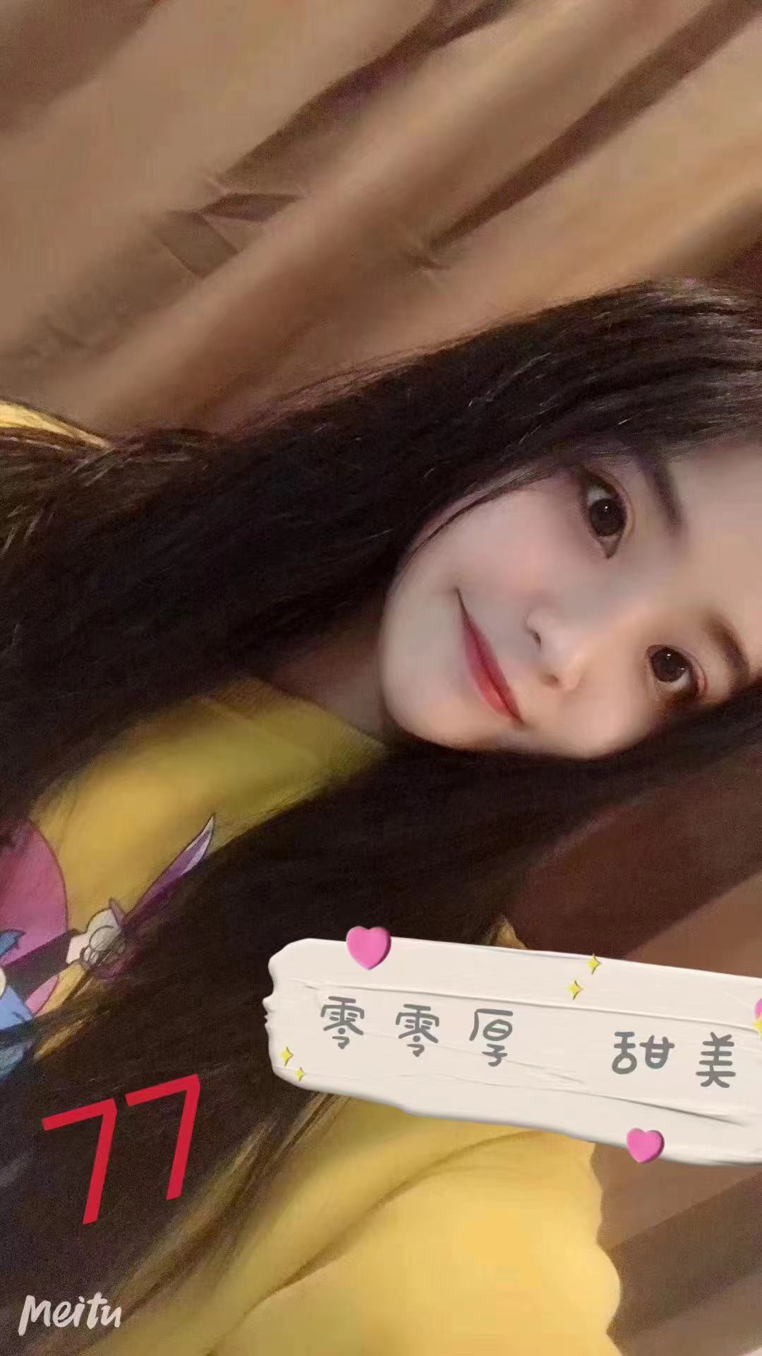 上海市闵行中项