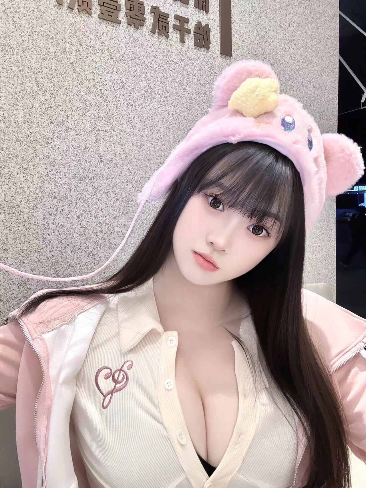 成都真的很奈斯