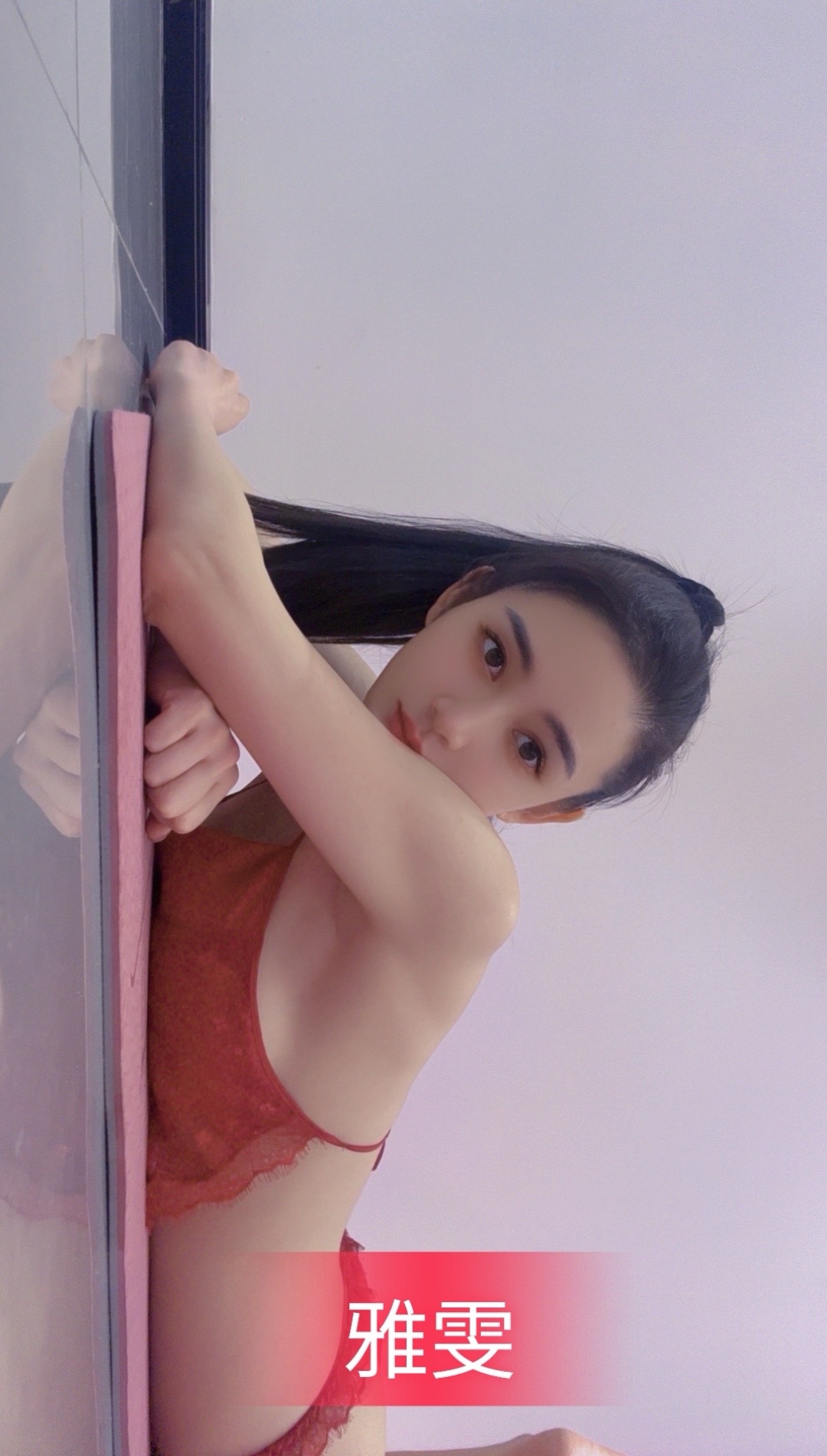 可视频确认的舞蹈老师