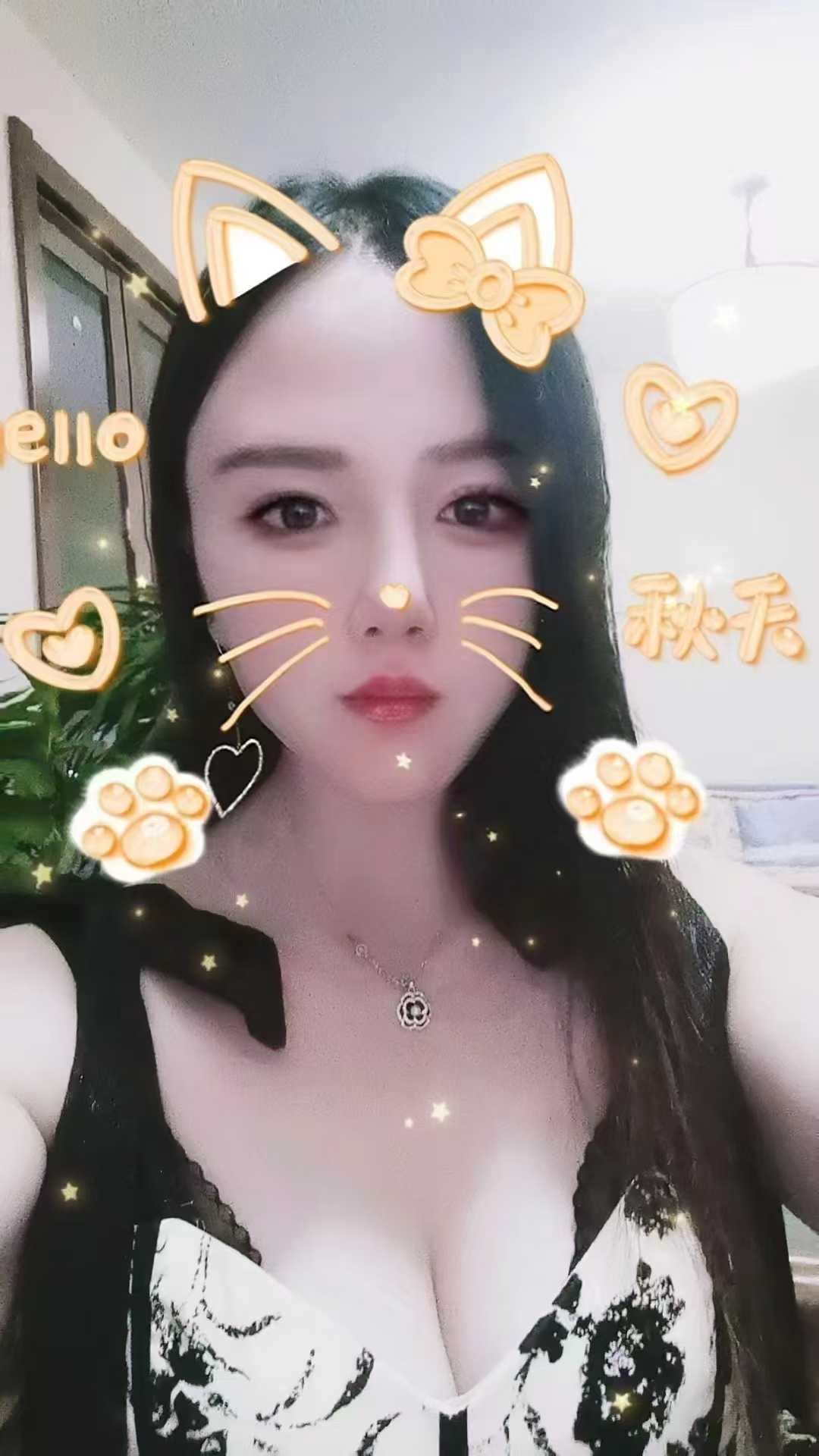 盐湖区温柔惹火小姐姐西熙