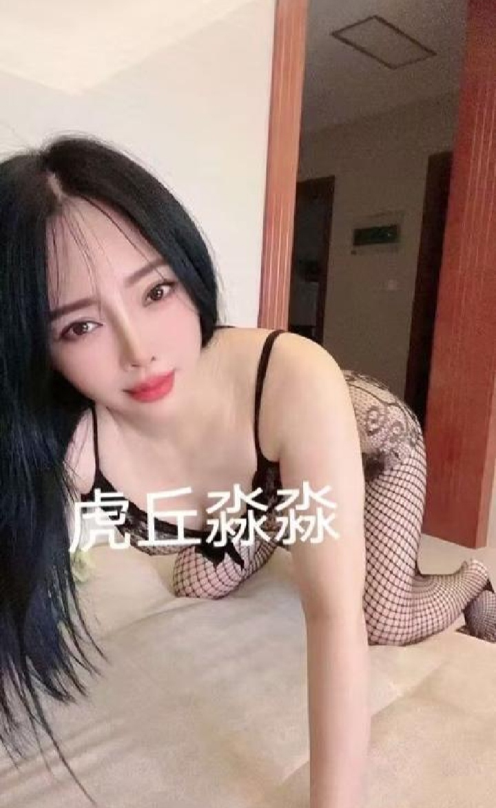 虎丘风情欲火人妻淼淼