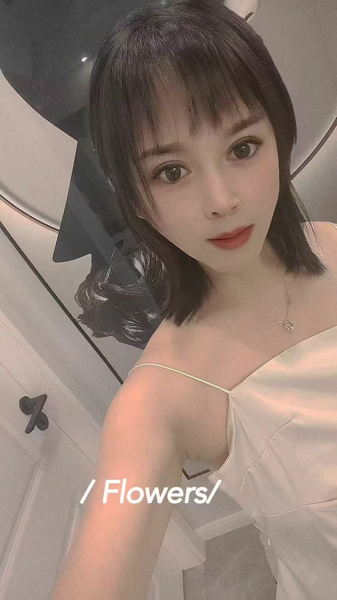 江北区风情服务系老师小乔